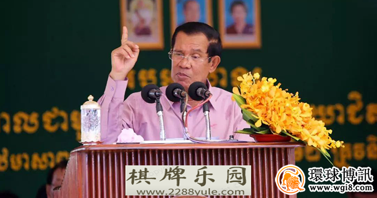 柬埔寨总理洪森呼吁民众世界杯期间不要赌球