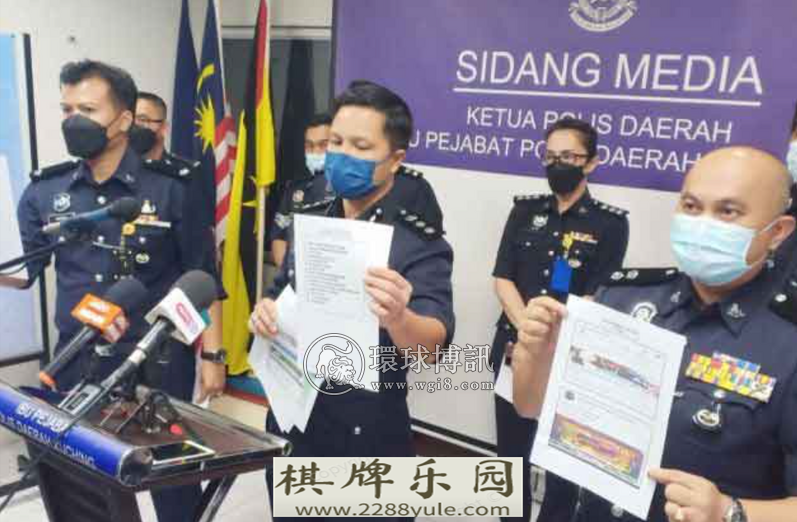 马来西亚古晋警方5天内捣毁3个网络赌博集团呼叫