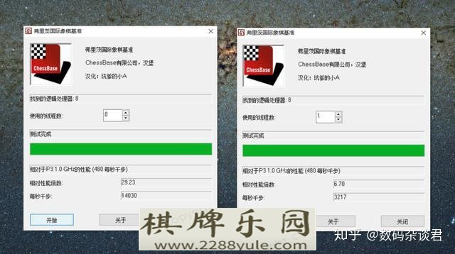 宏碁暗影骑士擎十代酷睿+RTX2060畅玩3A游戏大作爆