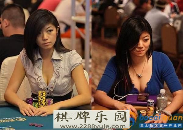 中国女子高息借贷投资霍尼亚拉赌场赌场获刑1