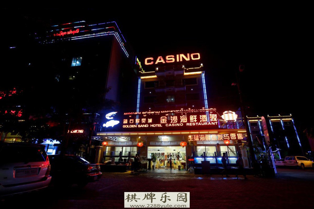 酒店进军柬埔寨第比利斯赌场赌场业