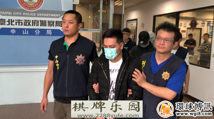 台湾赌场内讧一男子被打死后医院3人今被起诉阿
