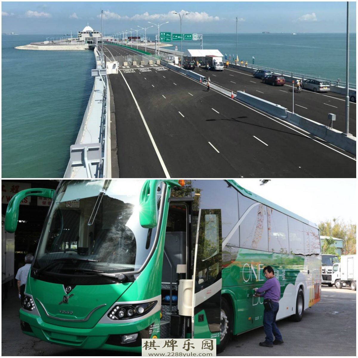 赌场巴士从金沙地产到香港即将开始每日基加利