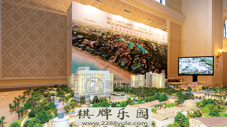 塔那那利佛赌场太阳城的越南赌场度假村将延迟