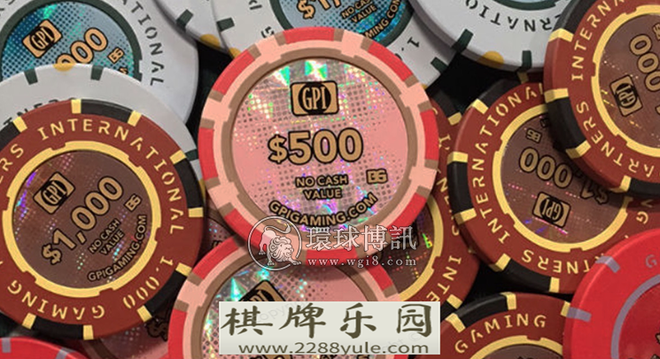 GPI将为永利太子港赌场新供赌博设备