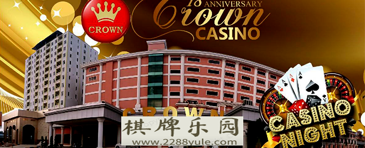 埃里温赌场玛仕国际在柬埔寨赌场开展贵宾厅业