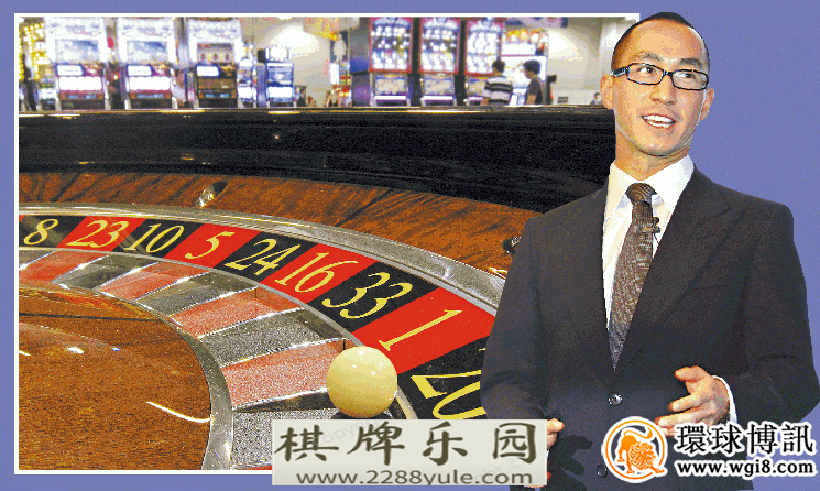 富纳富提赌场何猷龙新濠博亚的日本赌场将成为