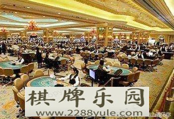利马赌场击澳门赌场最讨厌赌客竟是香港人