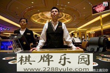 利马赌场击澳门赌场最讨厌赌客竟是香港人