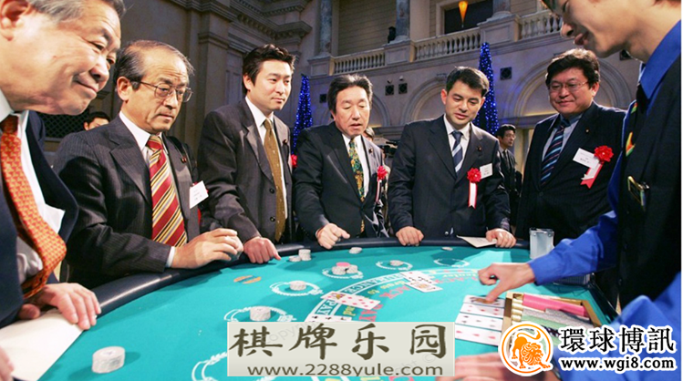 分析师警告日本赌未圣菲波哥大赌场必有运营商