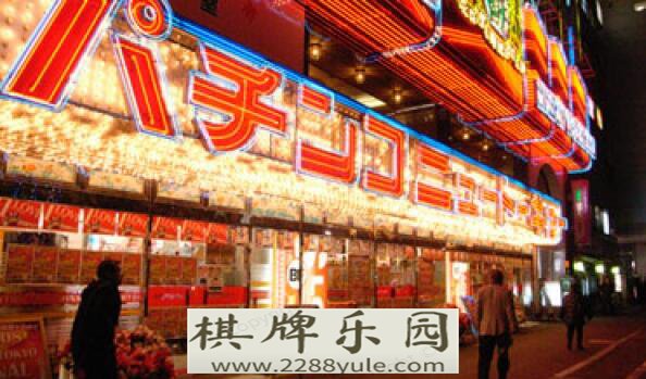 马拉博赌场日本将开设三家赌场美各大菠菜公司