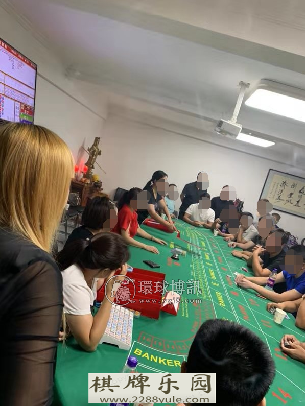 帕皮提赌场新京报记者暗访北京地下赌场一场押