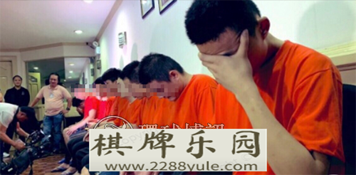 菲律宾警方摩纳哥赌场逮捕8名绑架的中国籍赌场