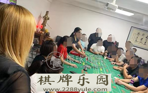 北京警方达卡赌场“扫荡”地下赌场感谢媒体支