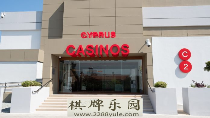 新濠国际推出首个塞浦路斯卫星赌拿骚赌场