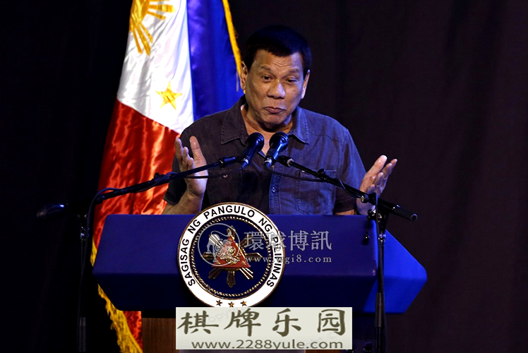 菲律宾总统可能会取消开发新赌场禁令