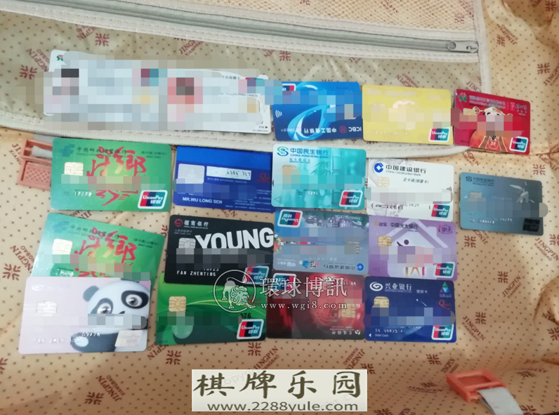 安徽滁州警方破获一起网络赌博案涉案金额高达