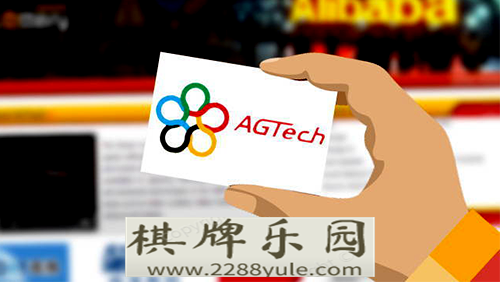 亚博科技为浙江湖北省体彩中心提供彩票终端