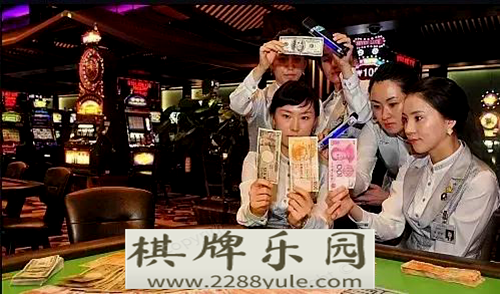 韩国人赌场去年营业额下滑537％苏克雷赌场