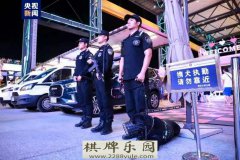 北京累计投入警力72万人次 开展夏夜治安巡防第