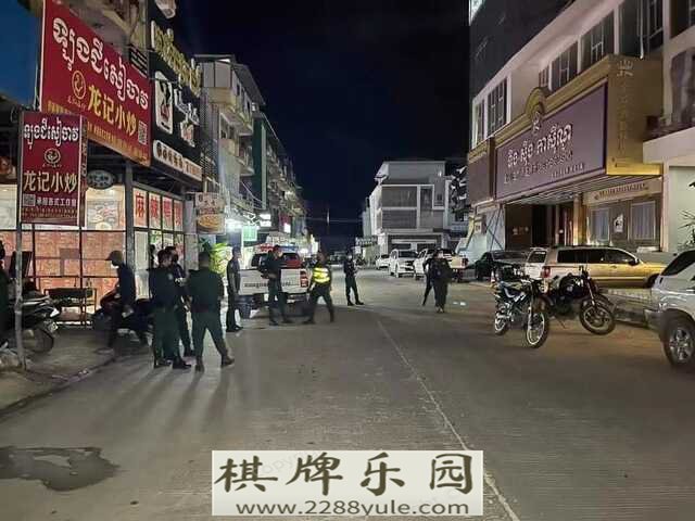 快讯西港一赌场发生枪战中国客人与赌场保安持