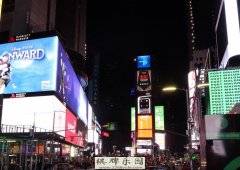 PP体育携国米皇马利物浦等登上纽约时代广场