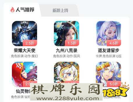 前十名变态游戏app排行榜_扭曲游戏app榜单你敢挑