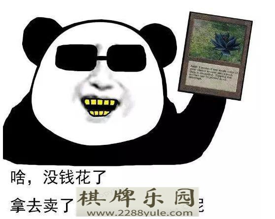 没有性感荷官在线发牌这款卡牌游戏还是让几十