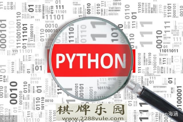 我利用Python代码分析赌场套路在我们村里打牌再