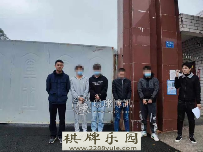 还敢开设赌场江西定南5人被刑拘还有多名涉赌人