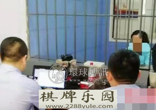 川女沉迷网络赌博欠巨债挪百万公款遭刑拘