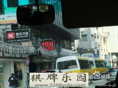 澳喜达娱乐城门旅游市