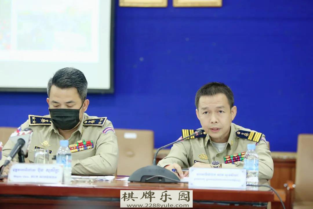 金边警察局就监禁在金界赌场前组织示威的6人召